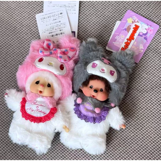 Monchhichi x Sanrio Characters: Strawberry Party" ‼️ร้านนี้ถูกที่สุด‼️⭐️พร้อมส่งในไทย⭐️ พวงกุญแจการ์ตูน Strawberry Party