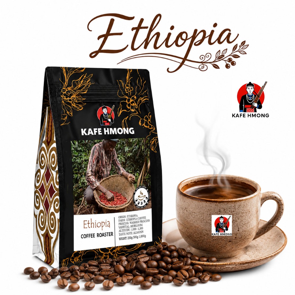 The Best Coffee เมล็ดกาแฟคั่้ว เอธิโอเปีย ชายเก็บกาเเฟ Ethiopia Yirgacheffe  คั่วใหม่ทุกออเดอร์