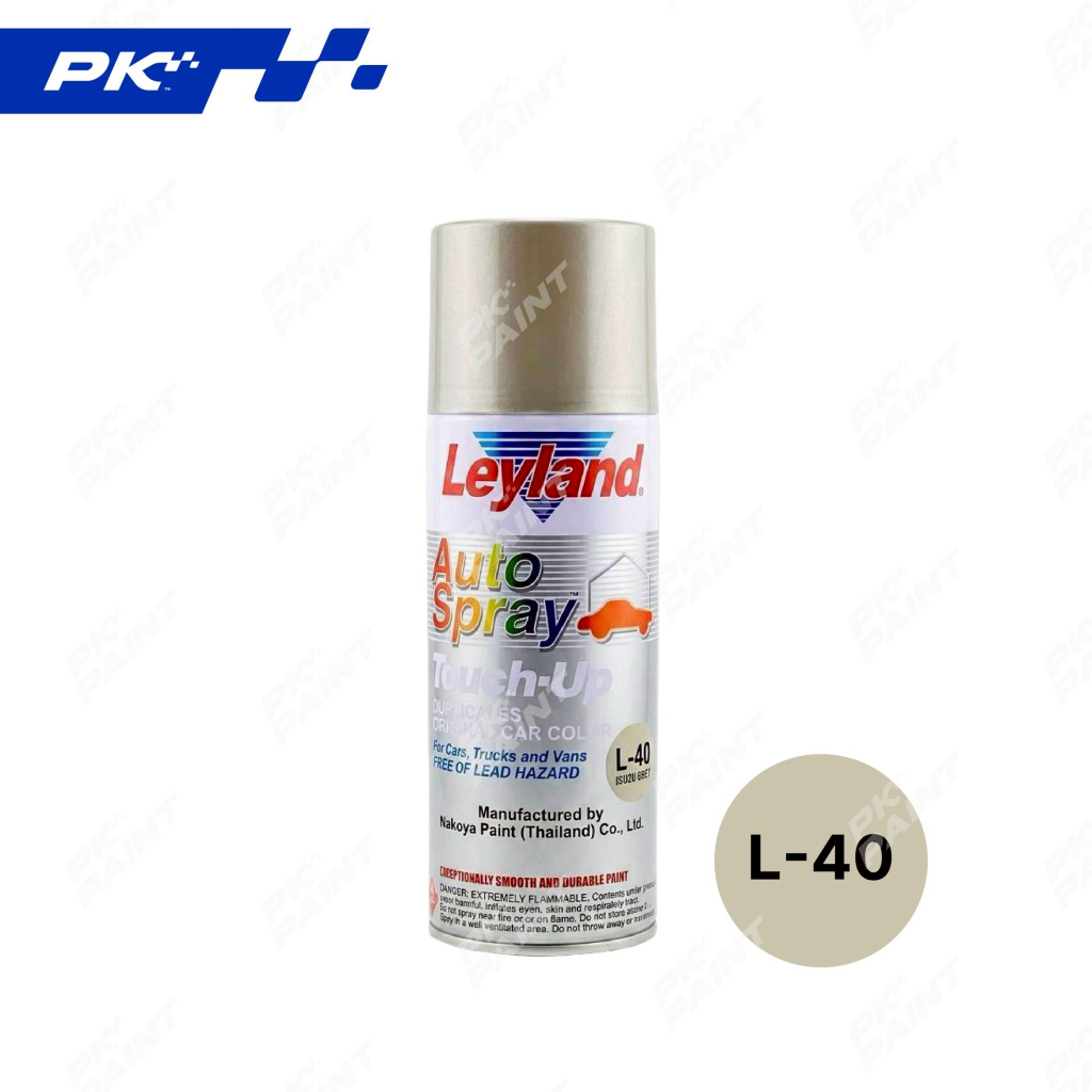 Leyland Auto Spray Touch-Up L-40 ISUZU 868E