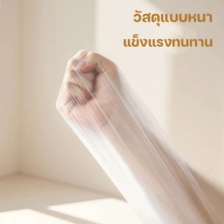 ผ้าคลุมกันฝุ่นเฟอร์นิเจอร์ หนาพิเศษ ยืดหยุ่น กันน้ำ ทนทาน คลุมเตียงและเฟอร์นิเจอร์ หลายขนาด 240x470/240x520cm