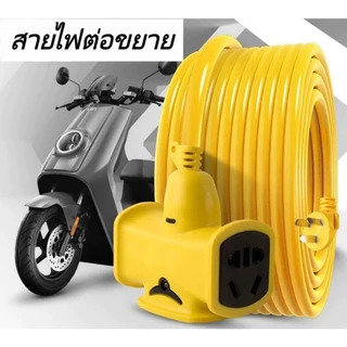 【การประกันคุณภาพ】สีดำ/สีเหลืองรางลวดการเชื่อมต่อสายเคเบิลขยายการเชื่อมต่อ 5M/10M/20M/30M สายสามทาง