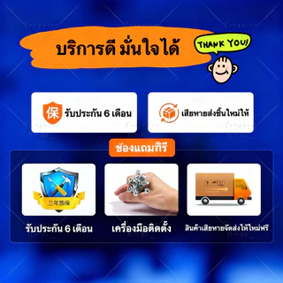 Dogegg🐶ราวแขวนผ้า ราวตากผ้าตั้งพื้น ดีไซน์ทันสมัย แข็งแรง รับน้ำหนักได้เยอะ ใช้ได้ทั้งในบ้านและระเบียง