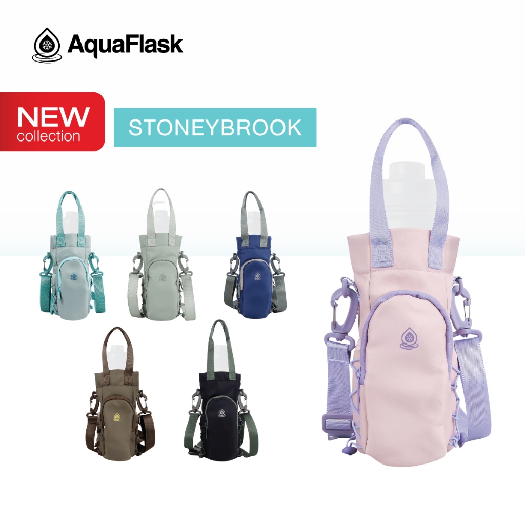 AquaFlask StoneyBrook Bag For 22/40oz - กระเป๋าสะพายขวดน้ำ สำหรับขนาด 22/40oz