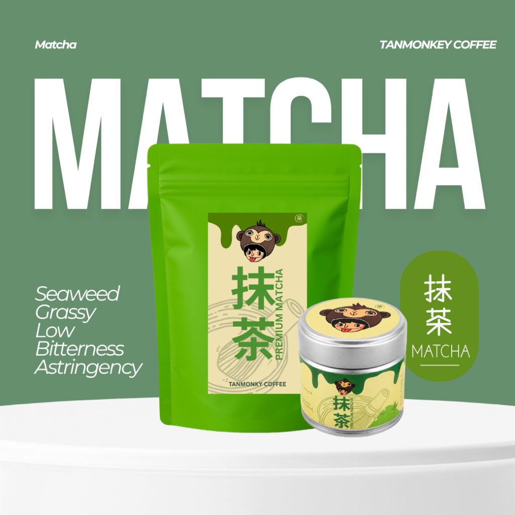 Uji Matcha Premium Grade มัทฉะพรีเมี่ยมเกรด