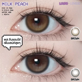 [ของแท้] คอนแทคเลนส์รายเดือน LULOO รุ่น Milk Peach มิลค์พีช ตากลมโตบลิ้งๆ