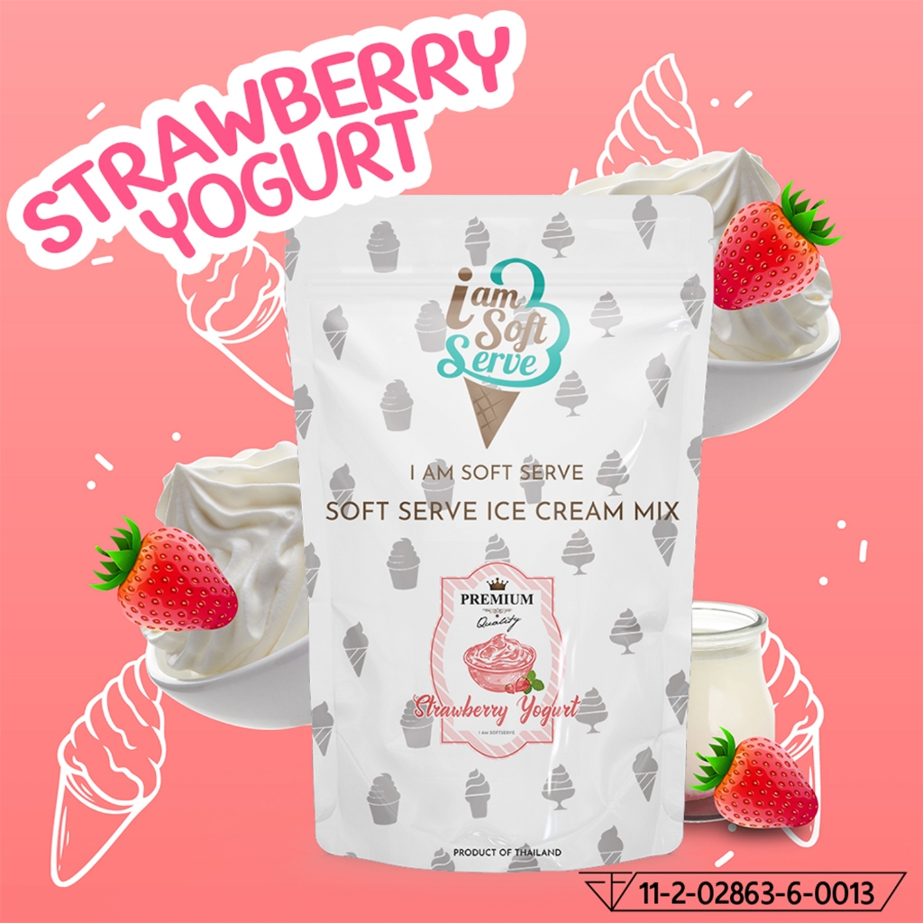 I Am Softserve ผงไอศครีมซอฟท์เสิร์ฟเกรดพรีเมี่ยม รสสตรอเบอรี่โยเกิร์ต ขนาด 1 Kg.