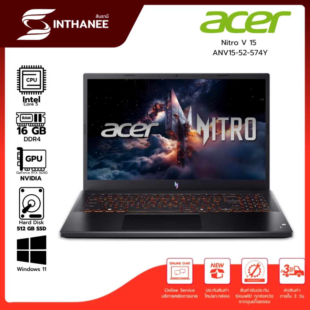 Sinthanee โน้ตบุ๊ค Acer Nitro V 15 ANV15-52-574Y