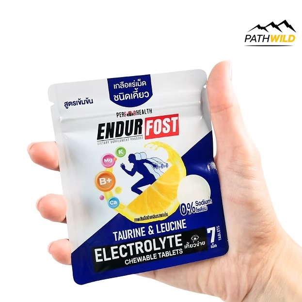 ENDURFOST CHEWS BCAA & TAURINE ELECTROLYTE เอนเดอร์ฟอส เกลือแร่เม็ด ชนิดเคี้ยว เคี้ยวง่าย แบบซอง