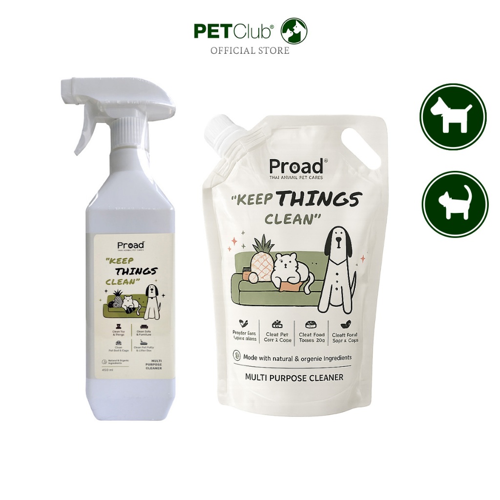 [PETClub] PROAD - Keep THINGS Clean - สเปรย์ทำความสะอาดอเนกประสงค์