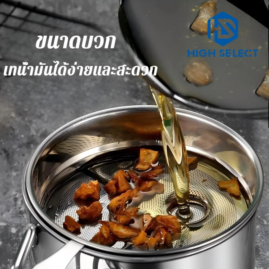 1.3L ความจุขนาดใหญ่ สแตนเลส หม้อกรองน้ำมัน 304 สแตนเลส หน้าจอกรอง thumbnail 7