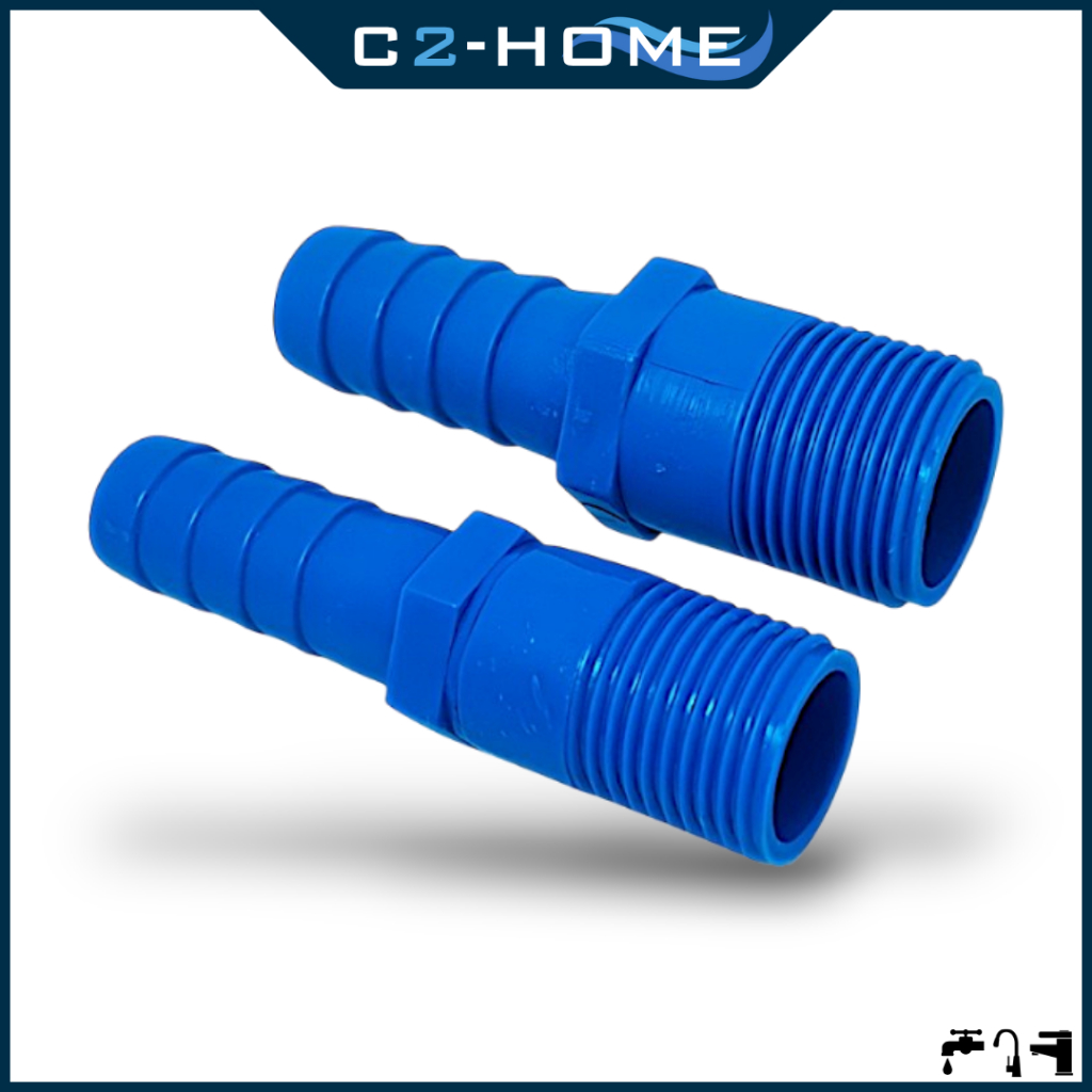 ข้อต่อเกลียวนอก PVC ต่อตรง สวมสายยาง ขนาด 4 หุน 6 หุน สำหรับงานประปาและท่อน้ำ