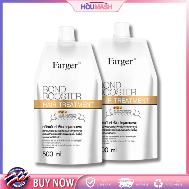 Farger Bond Booster 500ml ทรีทเม้นท์ผม ครีมหมักผม Bond Repair บำรุงผมแห้งเสีย ลดชี้ฟู ผมนุ่มลื่น เงางาม
