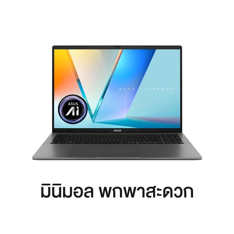 Asus Vivobook S16 S3607CA-RP519WA