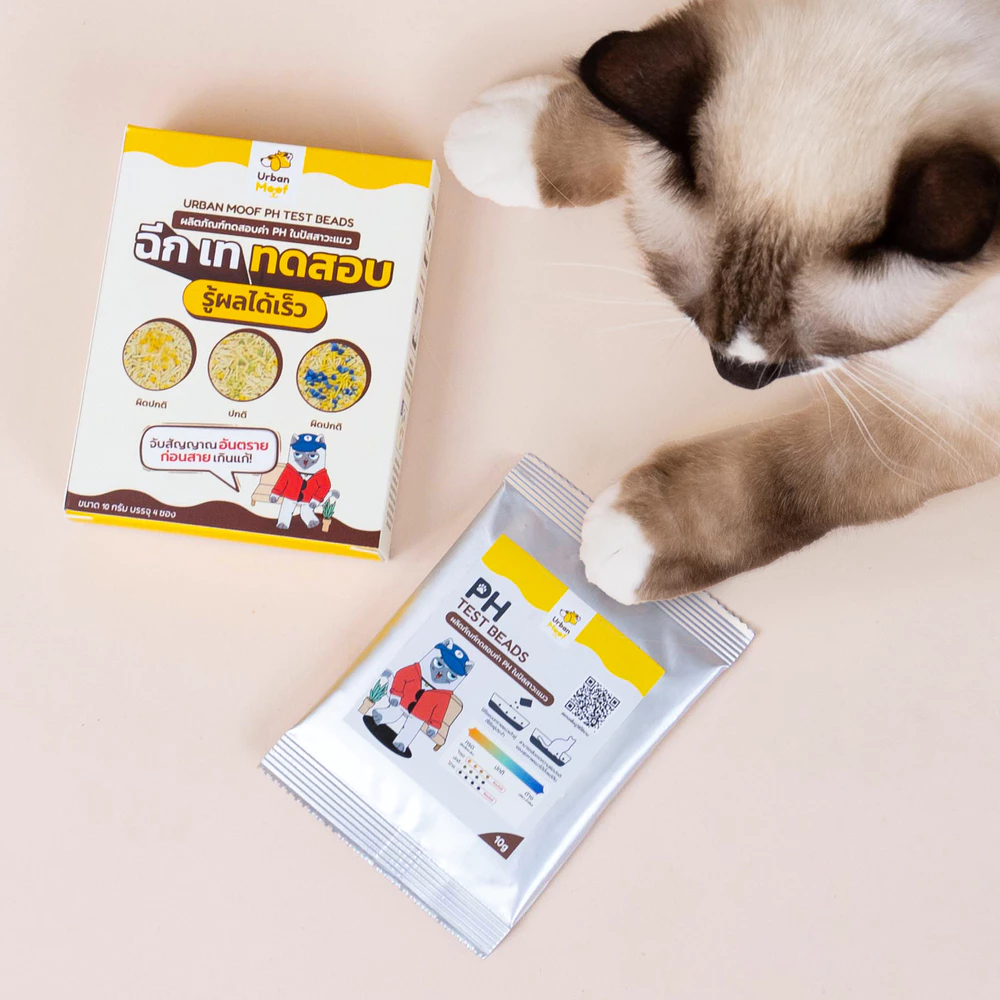 Urban Moof PH Test Beads ผลิตภัณฑ์ทดสอบค่า PH ในปัสสาวะแมว รูปที่ 4