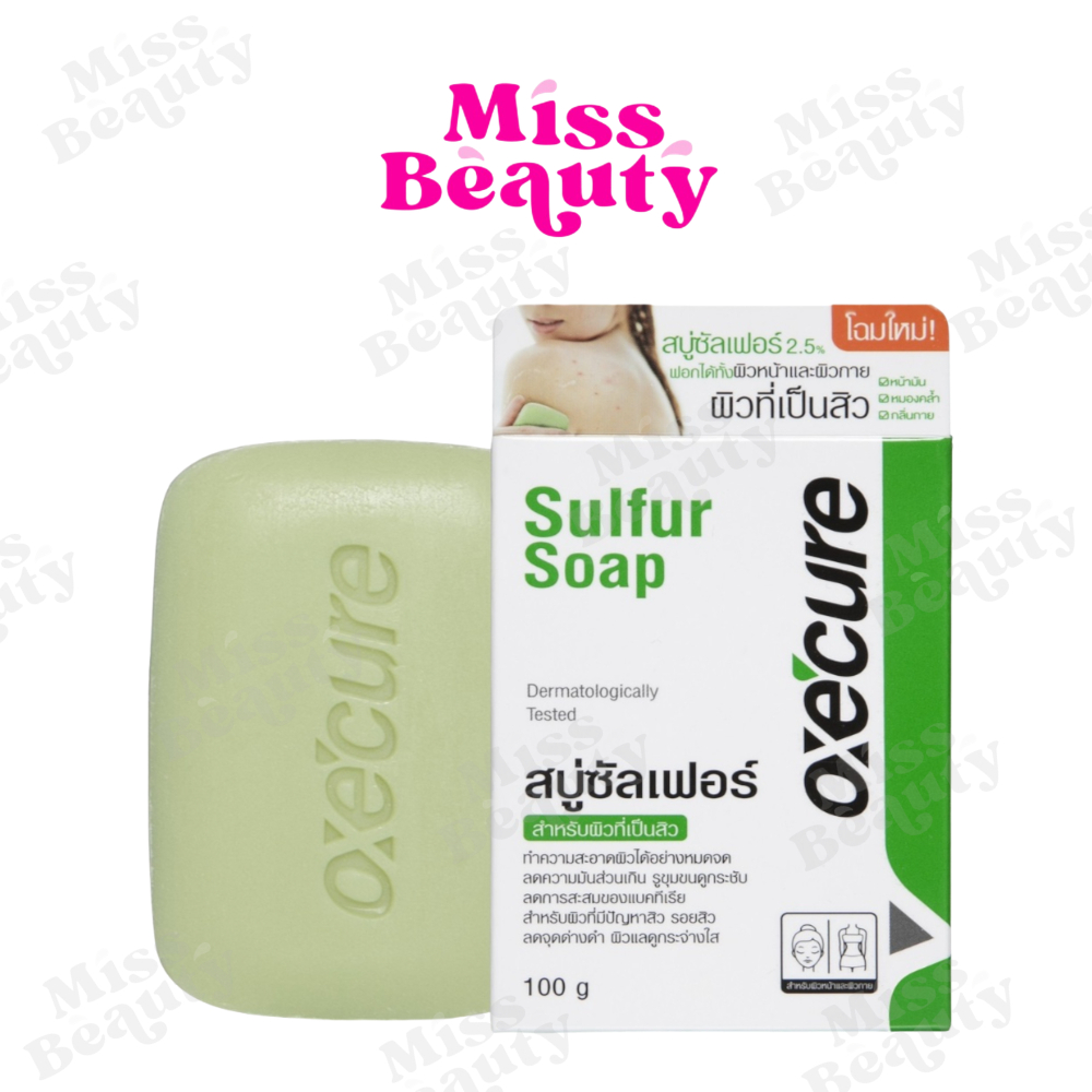 (ก้อน) Oxe'cure Sulfur Soap อ๊อกซีเคียว ซัลเฟอร์ โซพ 100 กรัม