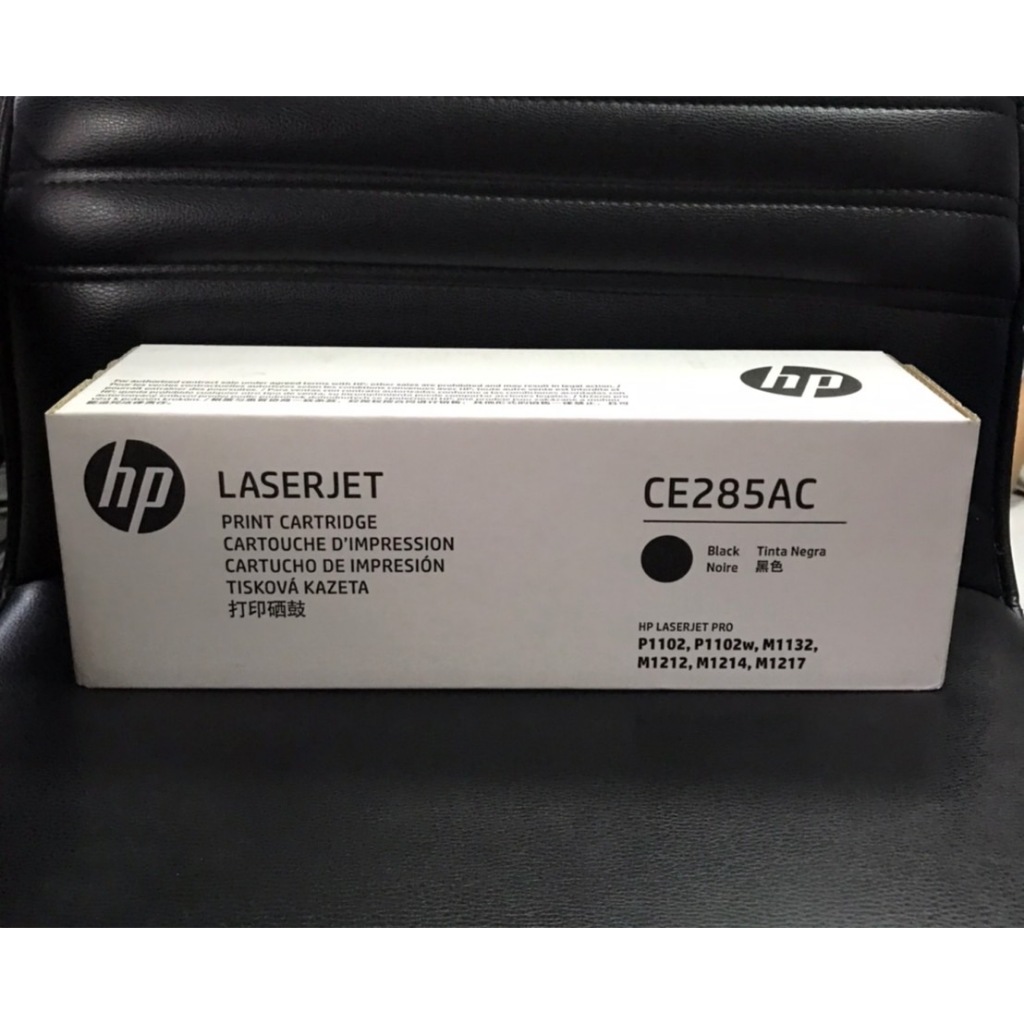 HP 85AC Black Original LaserJet 285AC Cartridge CE285AC ของแท้