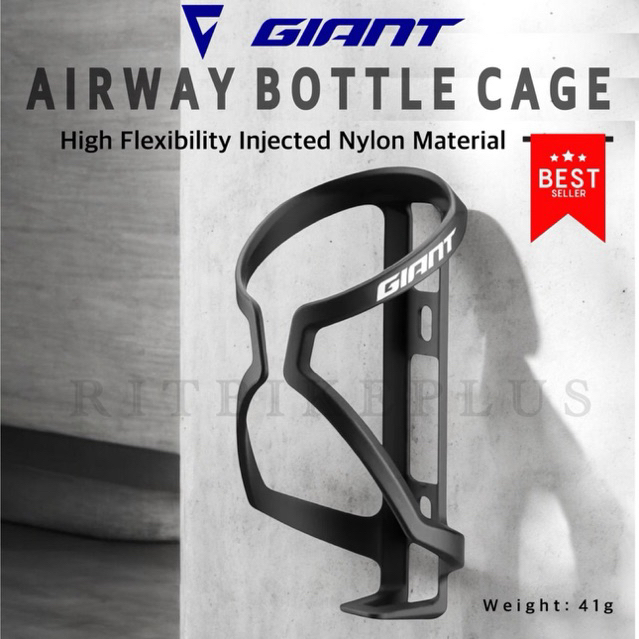 (โค๊ดส่วนลด) ขากระติกจักรยาน GIANT AIRWAY SPORT CAGE แข็งแรง วัสดุมีความยืดหยุ่นสูง น้ำหนัก 41g.เท่านั้น