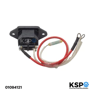 ขั้วปลั๊ก หม้อหุงข้าว กระทะ กระติกน้ำร้อน 2ขา 10A 250V (มีสาย) อะไหล่เสริมเครื่องครัว