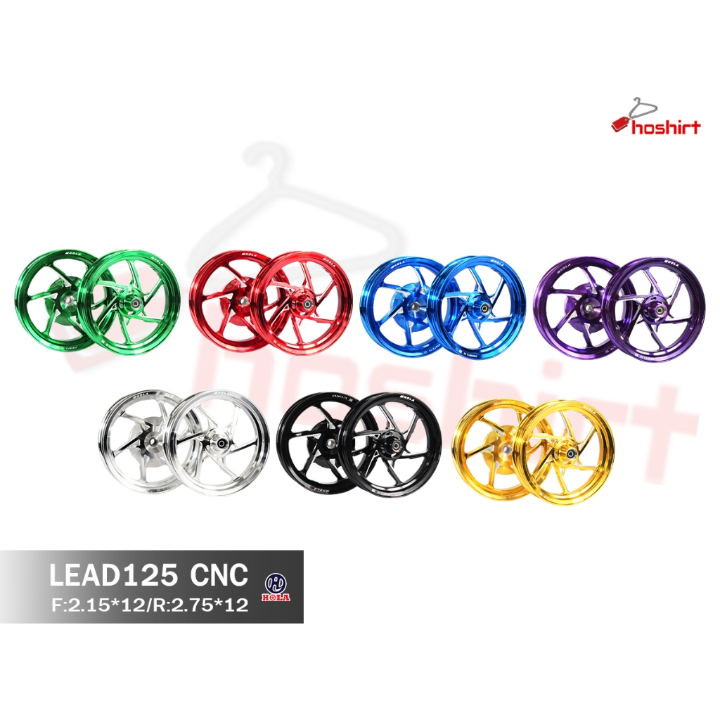 ล้อแม็กLEAD LEAD125 งานCNC ลายDFLX6 ขอบหน้า12 หลัง12นิ้ว แบรนด์HOLA มี7สี