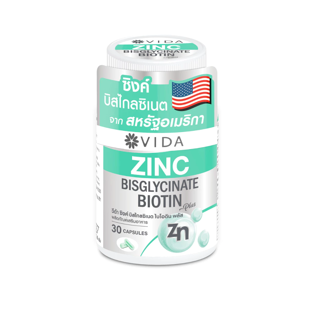 [1แถม1] วีด้า ซิงค์ บิสไกลซิเนต อเมริกา สิว ผิว ผม 30 แคปซูล Vida Zinc Bisglycinate 30 Capsules thumbnail 4