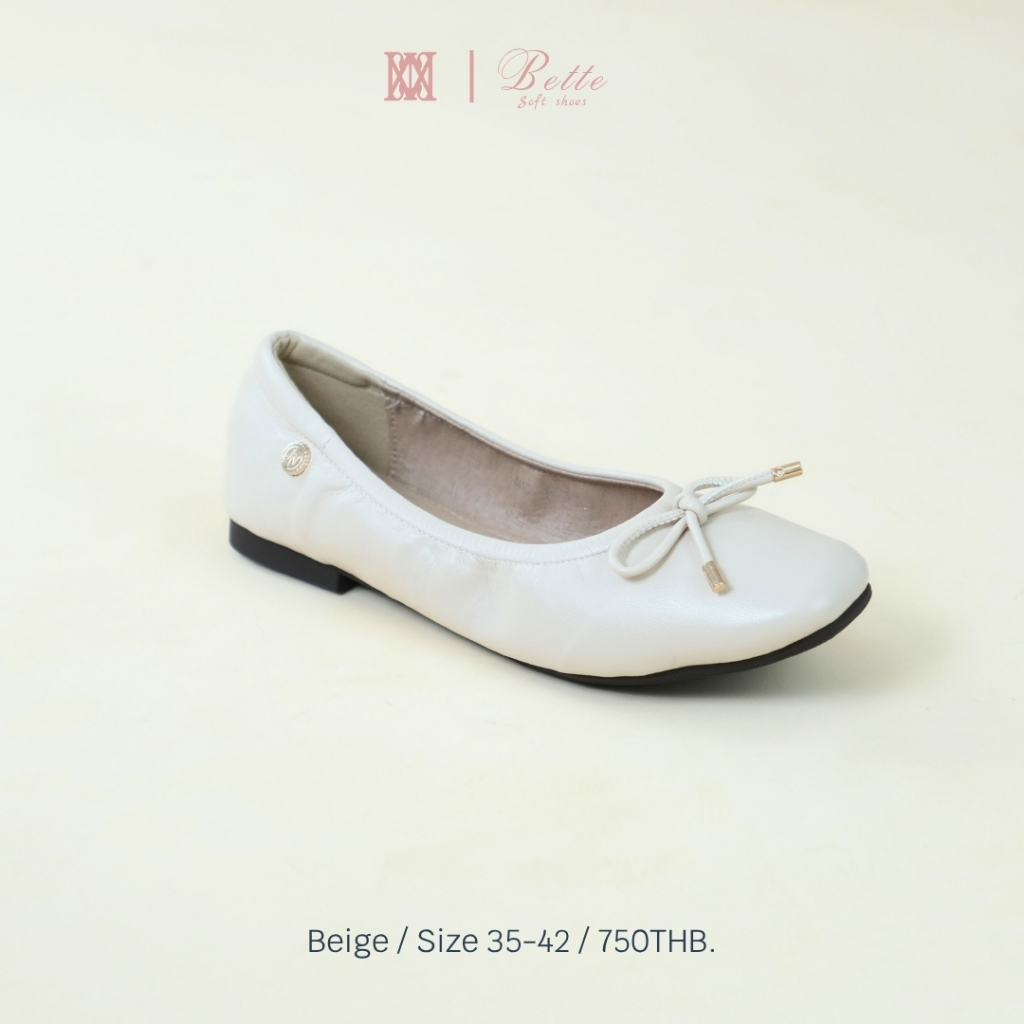 iamJinny JN130 รุ่น Bette สีเบจ (อ่านรายละเอียดก่อนสั่งซื้อ)