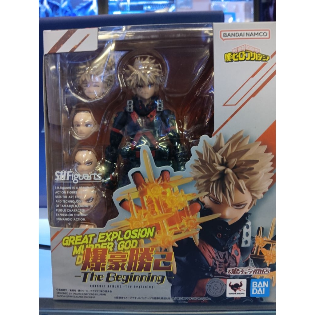 S.H.Figuarts KATSUKI BAKUGO -The Beginning-: P-Bandai(4573102697882)