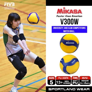 MIKASA มิกาซ่า วอลเลย์บอลหนัง Volleyball PU #5 th V300W FIVB (1990)