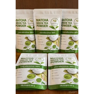 ผงชาเขียวมัทฉะ ขายส่ง 500 กรัม /1กิโลกรัม