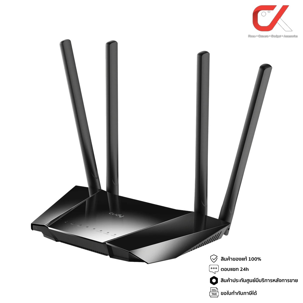 Cudy LT400 LTE N300 Wi-Fi Router เร้าเตอร์ใส่ซิม