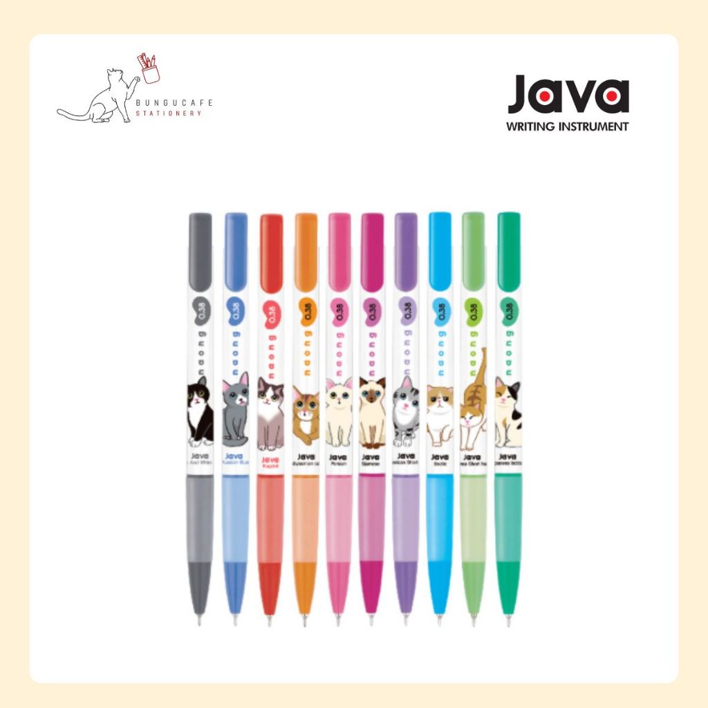 JAVA ปากกาลูกลื่น naong0.38mm ปากกาลุกลื่นลายน้องแมวน่ารักๆ