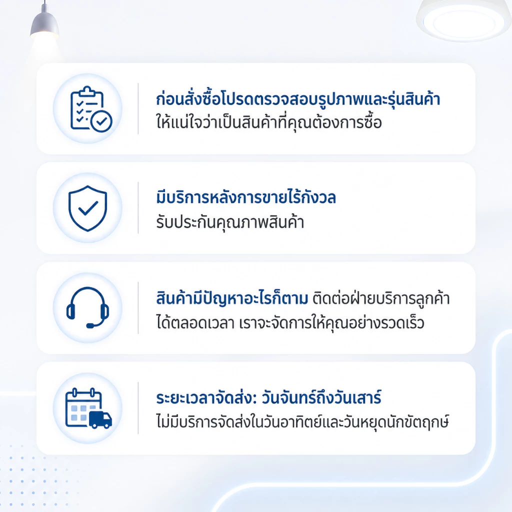 ไฟคาดหัว LED กำลังสูง กันน้ำ IPX5 ลุยฝน ชาร์จในตัว ไม่ใช้ถ่าน แบตอึด10-15ชม มี2รุ่น เลือกใช้ ตกปลา แคมป์ปิ้ง ซ่อมกลางคืน thumbnail 10
