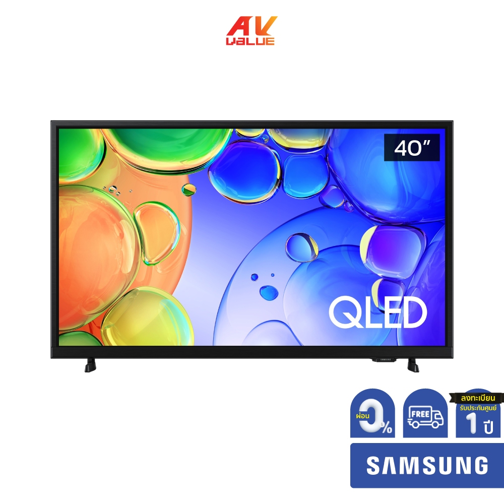 Samsung Full HD TV รุ่น QA40Q5FAAKXXT  ทีวีขนาด 40 นิ้ว Q5F Series ( 40Q5F , 40Q5 , Q5 ) ** ผ่อน 0% 