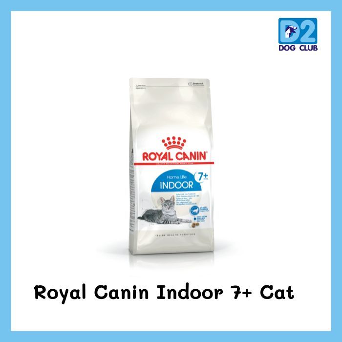 Royal Canin Indoor 7+ Cat  อาหารแมว สูงอายุ เลี้ยงในบ้าน ขนาด 1.5kg - 8kg