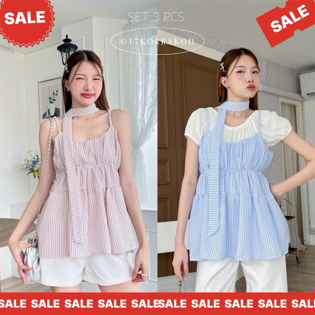 🌻เสื้อเซต3ชิ้น เสื้อยืดแขนตุ๊กตา+สายเดี่ยว+ผ้าพันคอ สไตล์เกาหลี มินิมอล (Cookies bear)