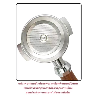 TEA PRESS Portafilter ด้ามชงชาแรงดันสูงขนาด 58 มิล สำหรับเครื่องชงเอสเพรสโซ่ E61 เครื่องดื่มชานม