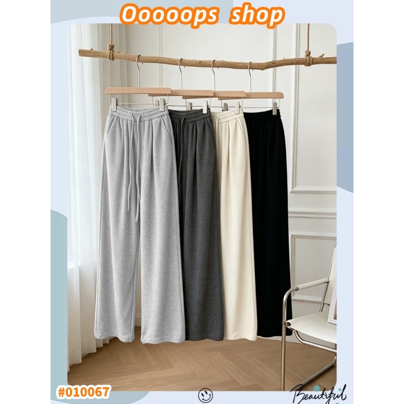 4สี กางเกงลำลองผู้หญิง กางเกงวอร์ม ผ้ายืดได้ มีเชือกที่เอว ขาปล่อย #00167