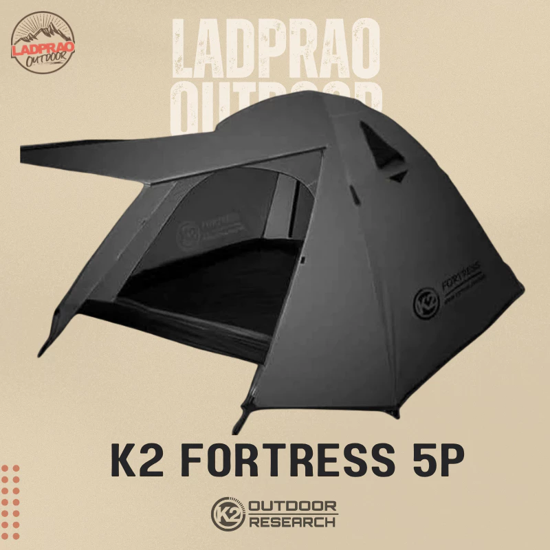 K2 FORTRESS เต็นท์พักแรมขนาด4-5คน (เสาอลูมิเนียม)