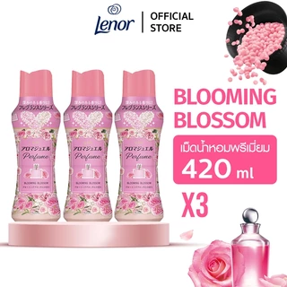 LENOR เลอนอร์ เม็ดน้ำหอมพรีเมี่ยม 420มล x3