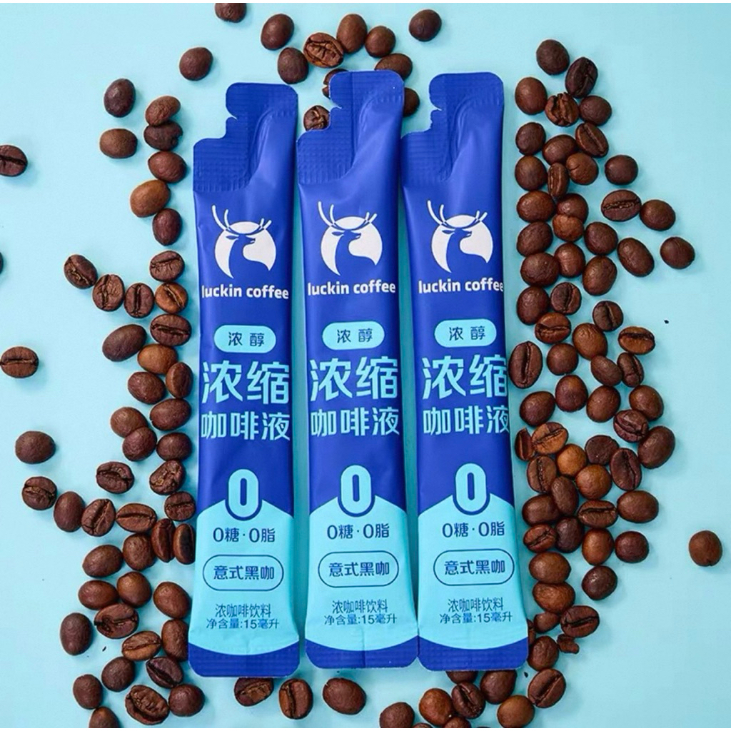 {แยกขาย} กาแฟสกัดเข้มข้น แลคกิน คอฟฟี่ luckin coffee กาแฟรูปแบบซองฉีกผสม พร้อมดื่ม หอม อร่อย กาแฟชื่อดังจากจีน
