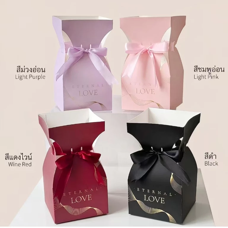 🌷🌷BAG🌷🌷กล่องใส่ดอกไม้ ทรงแจกัน กล่องดอกไม้ตั้งโต๊ะ จัดช่อดอกไม้ โอกาสพิเศษ