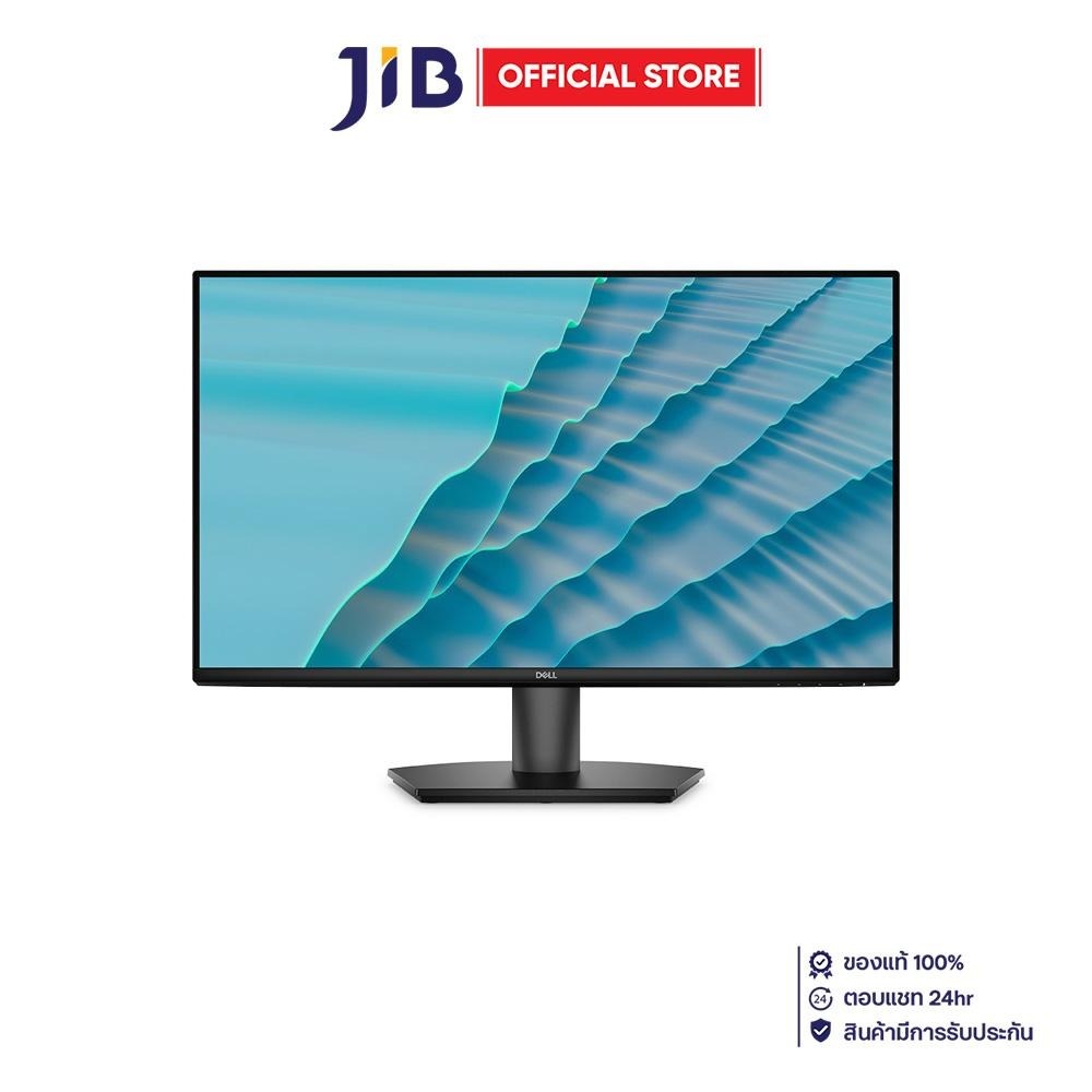 Monitor (จอมอนิเตอร์) Dell SE2726H - 27 Inch IPS FHD 144Hz AMD FreeSync