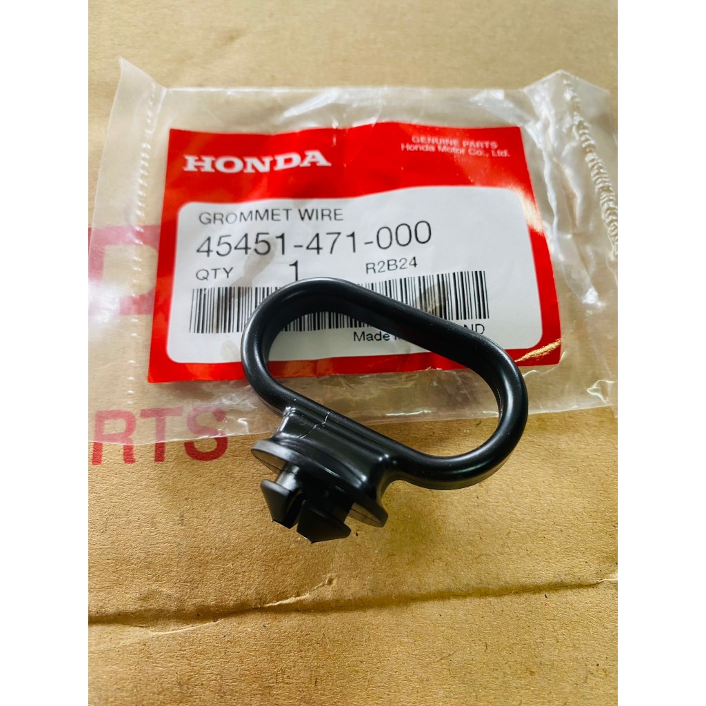 (แท้ศูนย์) ห่วงร้อยสายไมล์/สายเบรค/สายครัช DASH LS SONIC BEAT NSR แดช แอลเอส โซนิค 45451-471-000
