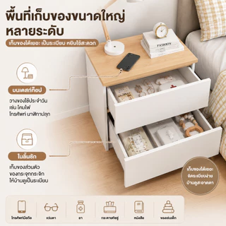 CC โต๊ะข้างเตียง โต๊ะข้างเตียงนอน สไตล์เรียบง่าย แผงที่เป็นมิตรต่อสิ่งแวดล้อม มีขนาดเล็กและเบา