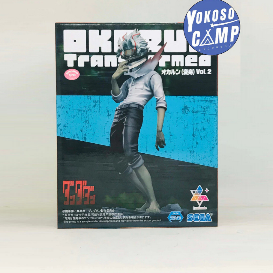 [พร้อมส่ง/มือ1] Dandadan - Okarun (Transformed) - Takakura Ken - Luminasta - Henshin, Vol.2 (Sega)