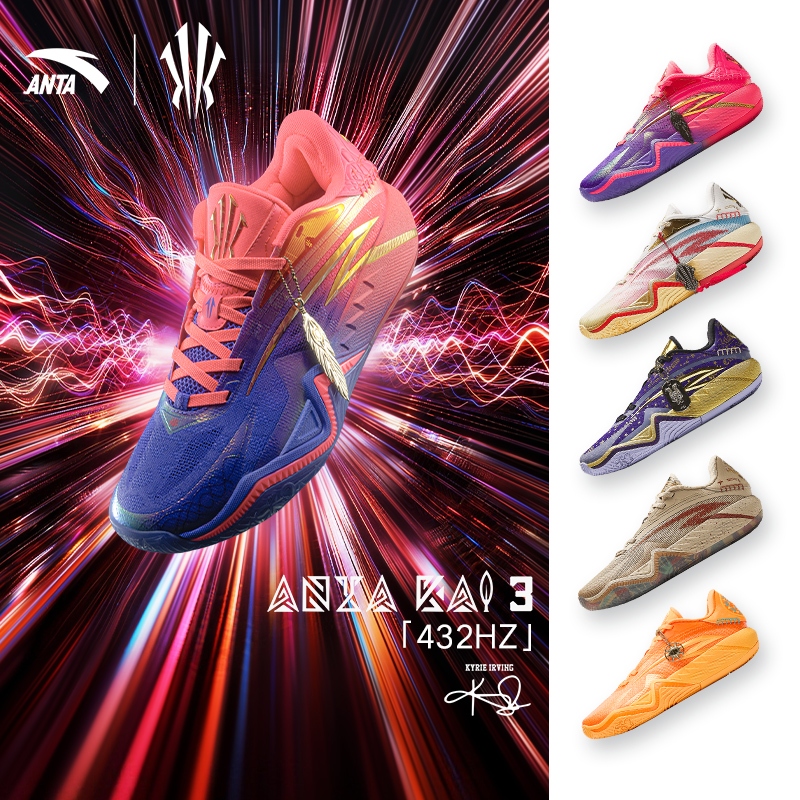 [ANTA x Kyrie Irving] KAI3 Men Basketball Shoes 1126B1102  Official Store