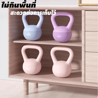 เคตเทิลเบลล์แบบนุ่ม เคตเทิลเบล Kettlebell 4/6/8/10KG กันกระแทก เสียงเงียบ สำหรับผู้เริ่มต้น ออกกำลังกายที่บ้าน