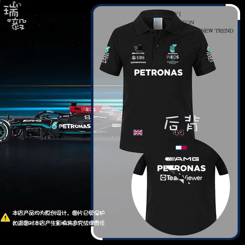 2026 เสื้อโปโลทีมแข่งรถ FM สำหรับผู้ใหญ่ unisex ผ้าฝ้าย 100% พิมพ์ลายสไตล์ทีม พร้อมส่ง