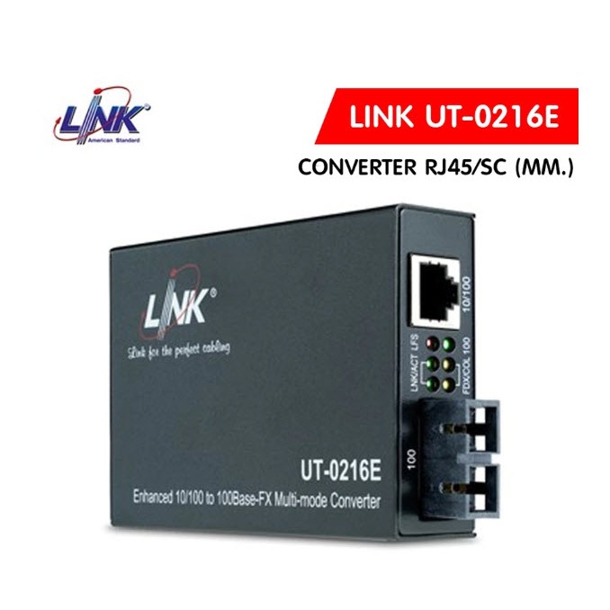 Link UT-0216EA Fiber Optic Media converter SC Multimode