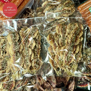 ปลาข้างเหลืองหวานโรยงา สั่วงา ปลาหวานงา อร่อย หวานพอดี ทำสด-ใหม่