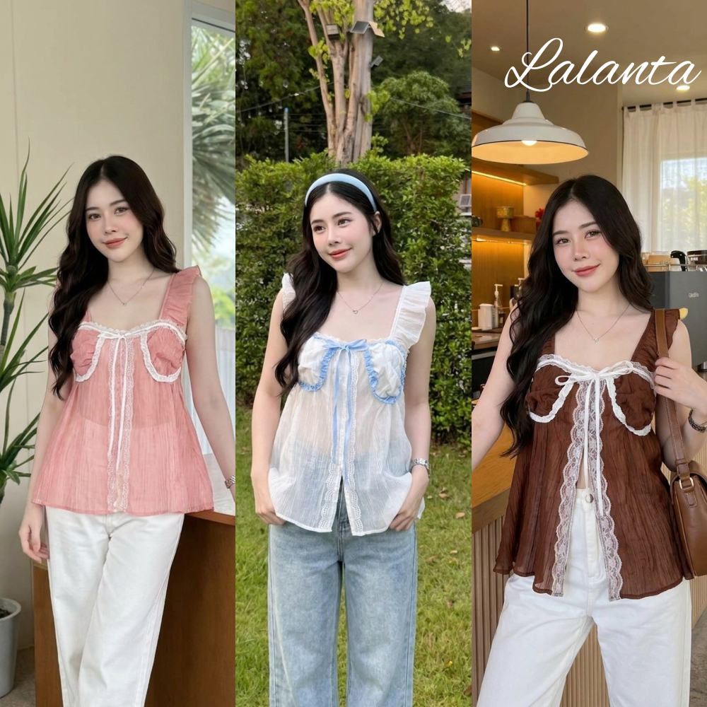 เสื้อสายระบาย ผ้าโรซี่ #FF173